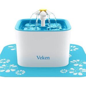 Stylish Automatic Pet Water Dispenser  84oz Large Capacity